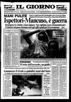 giornale/CFI0354070/1995/n. 109  del 14 maggio